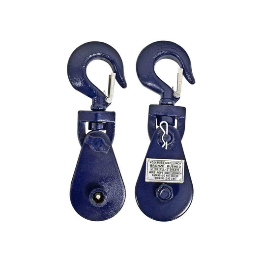 3-Ton WLL B/A Snatch Block w/Latched Swivel Hook