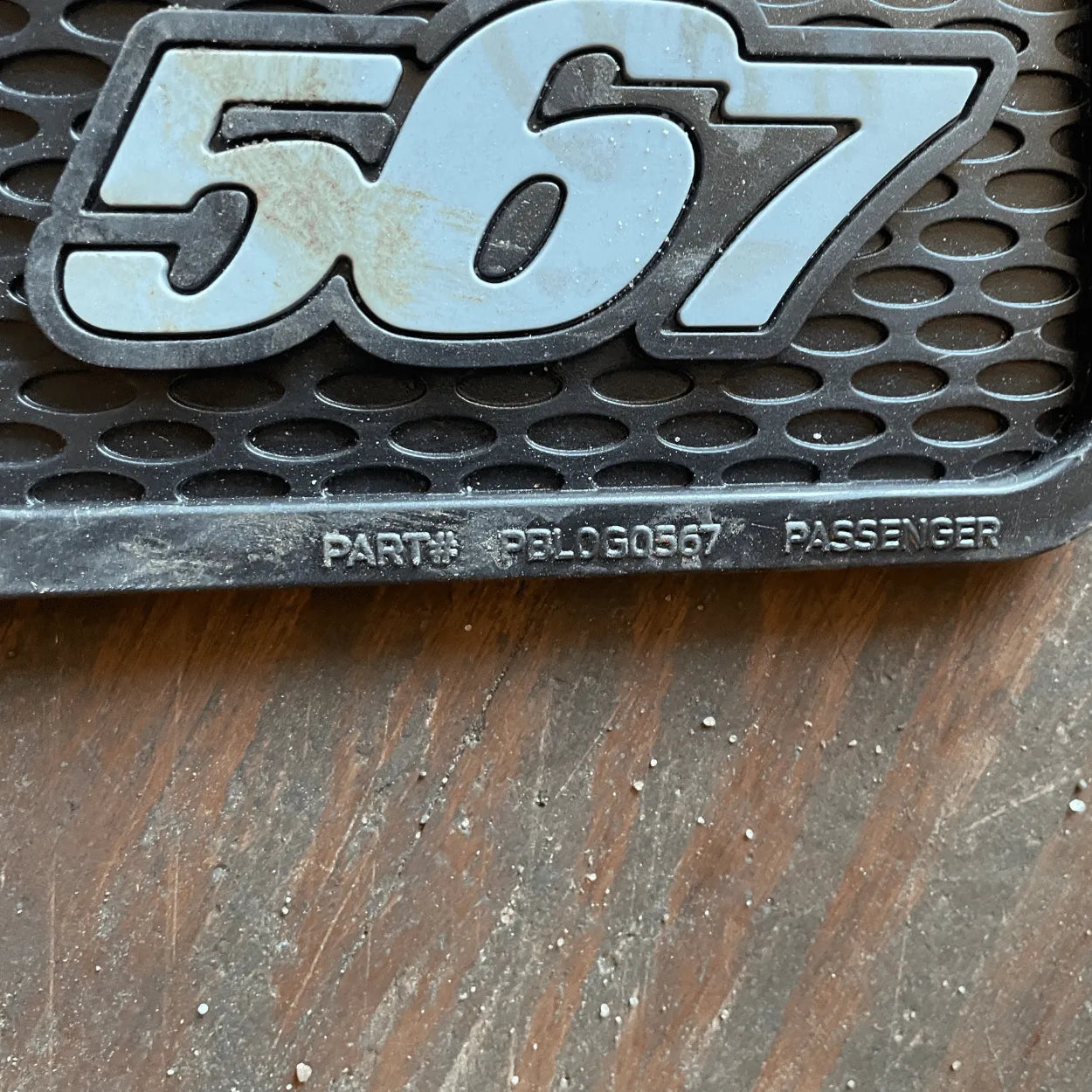 Stock Peterbilt 567 Floor Mats - #PBL0G0567