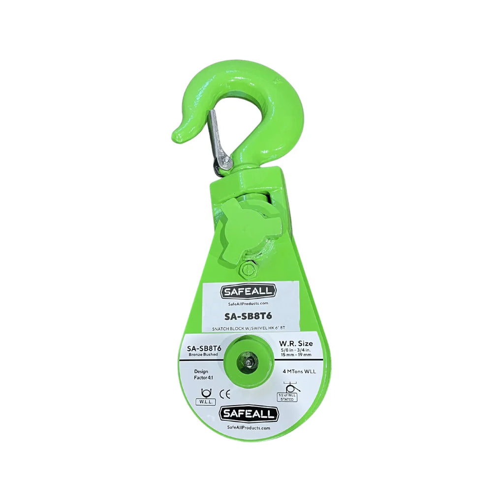 6" 8 ton safeall snatch block 