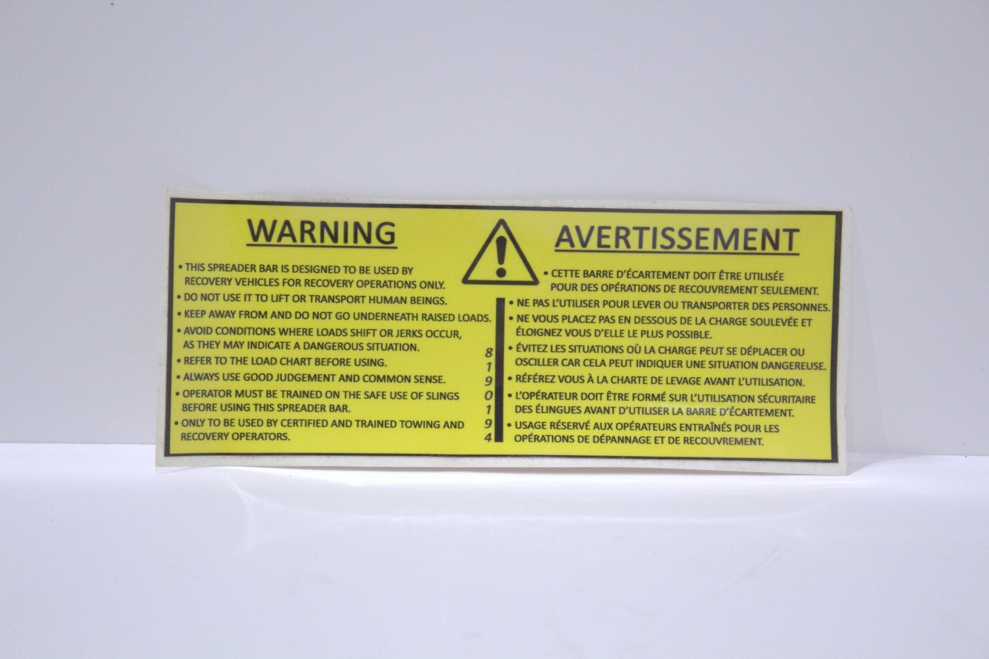 Spreader Bar Warning Sticker – Battelini Wrecker Sales